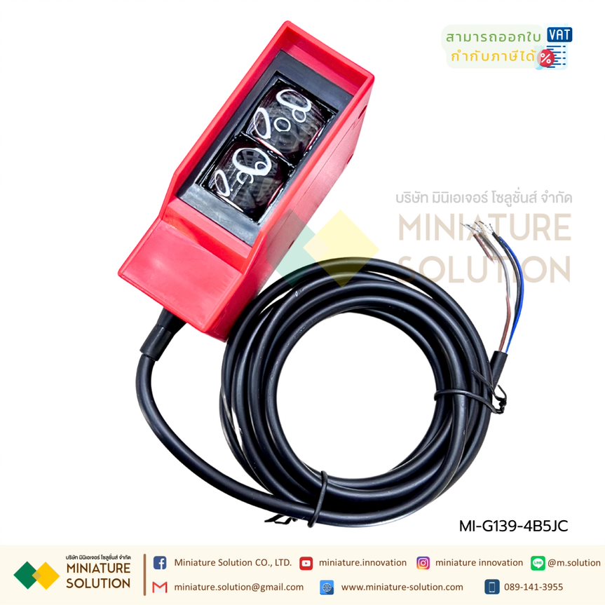 Long Distance Measurement เซนเซอร์กันน้ำ ตรวจจับระยะไกล สำหรับล้างรถ G139-4A1JC/G139-4B5JC