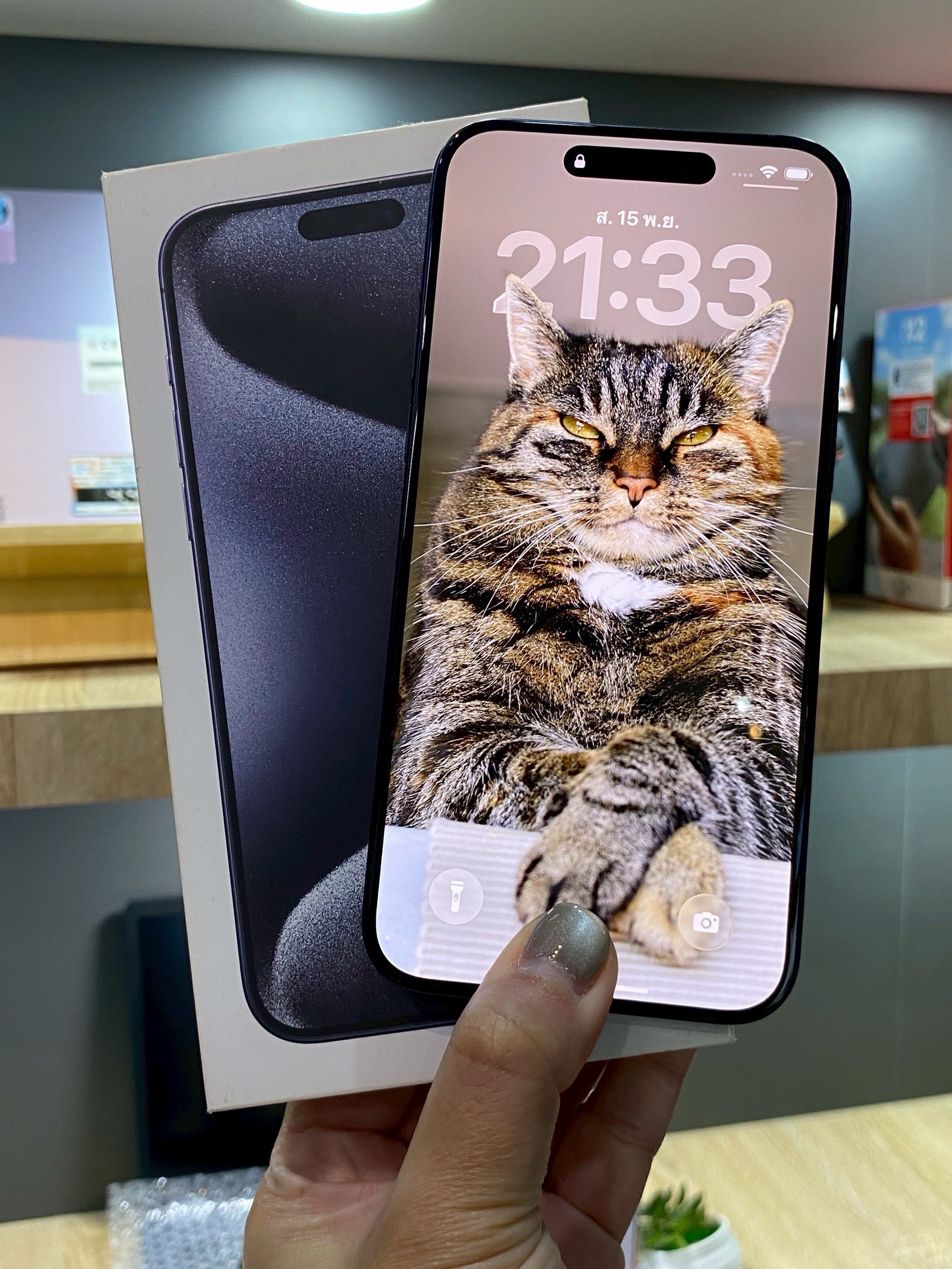 iPhone 15 Pro Max 256GB Blue Titanium