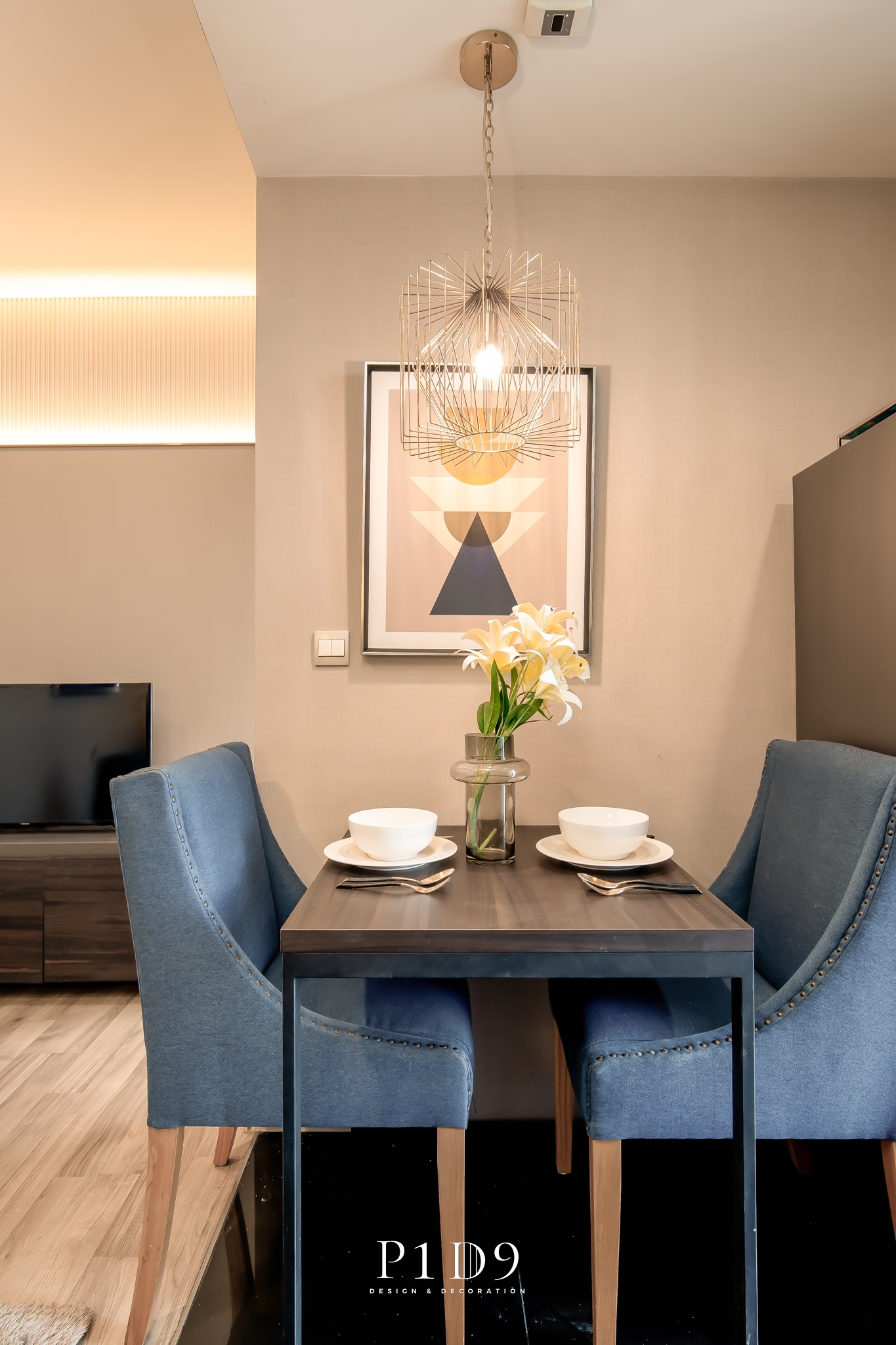 The Line Jatujak - Mochit