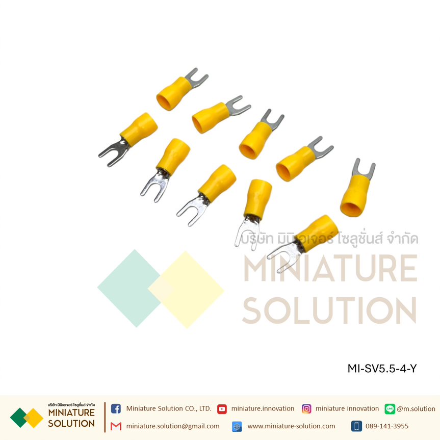 หางปลา SV5.5-4 หางปลาเสียบแบบเขี้ยว ถุง 100 ตัว สีเหลือง [100pcs]