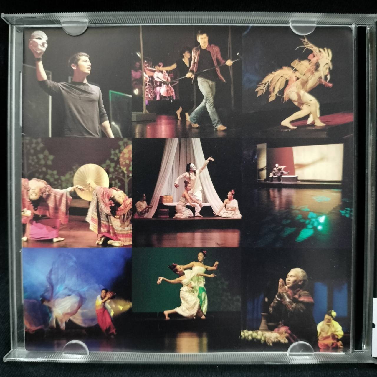 ไคลน์ ดิลลิ่งแฮม - เพลงประกอบละคร ร.รัก ล.ลิลิต ลิลิตพระลอ / แผ่นดี