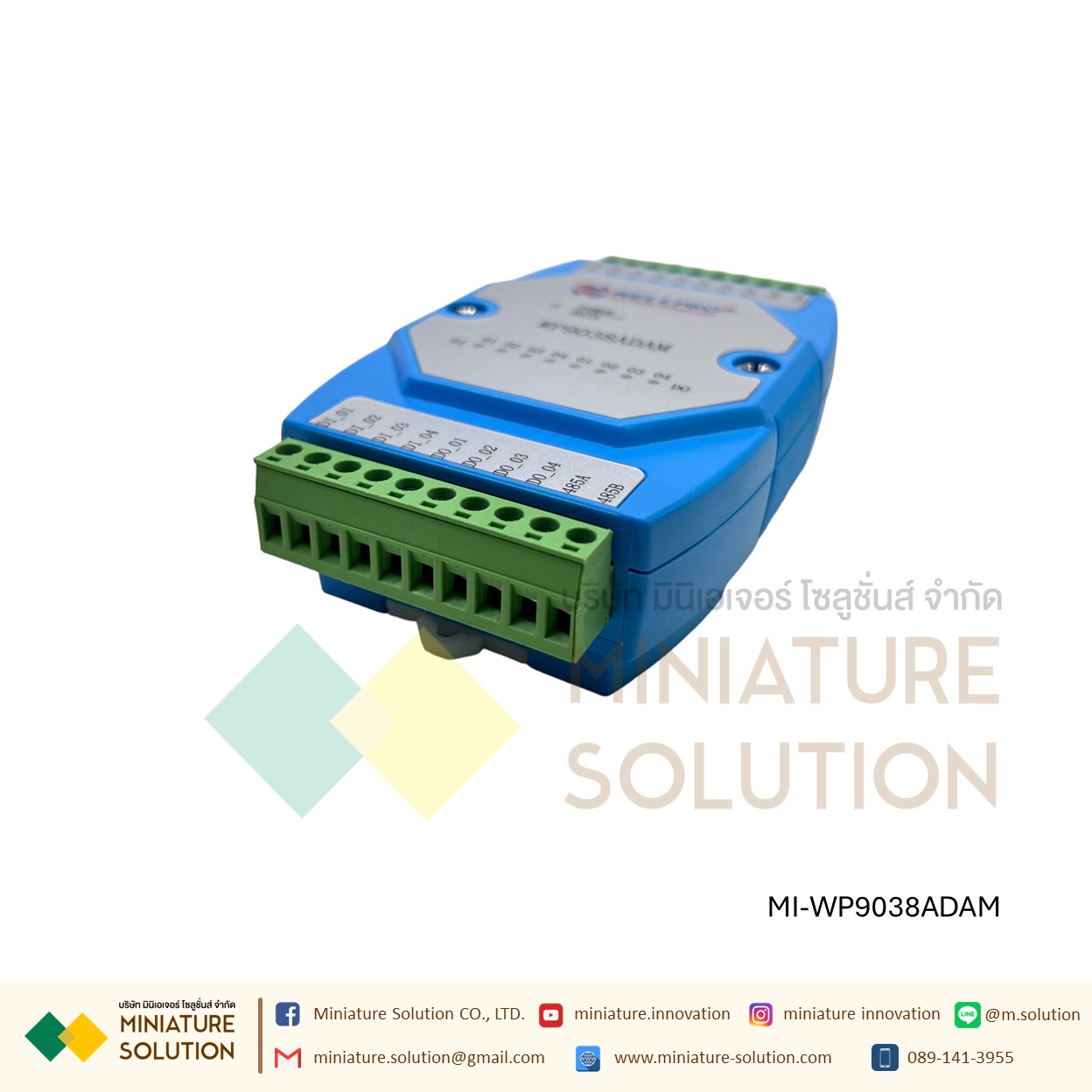 Wellpro Electrical Technology RS485 MODBUS RTU 8DI/8DO 6AI/4DI/4DO AI 4-20MA 3AO 8DS NPN 3VO 0-10V DC0~10V แบบวัดกระแส