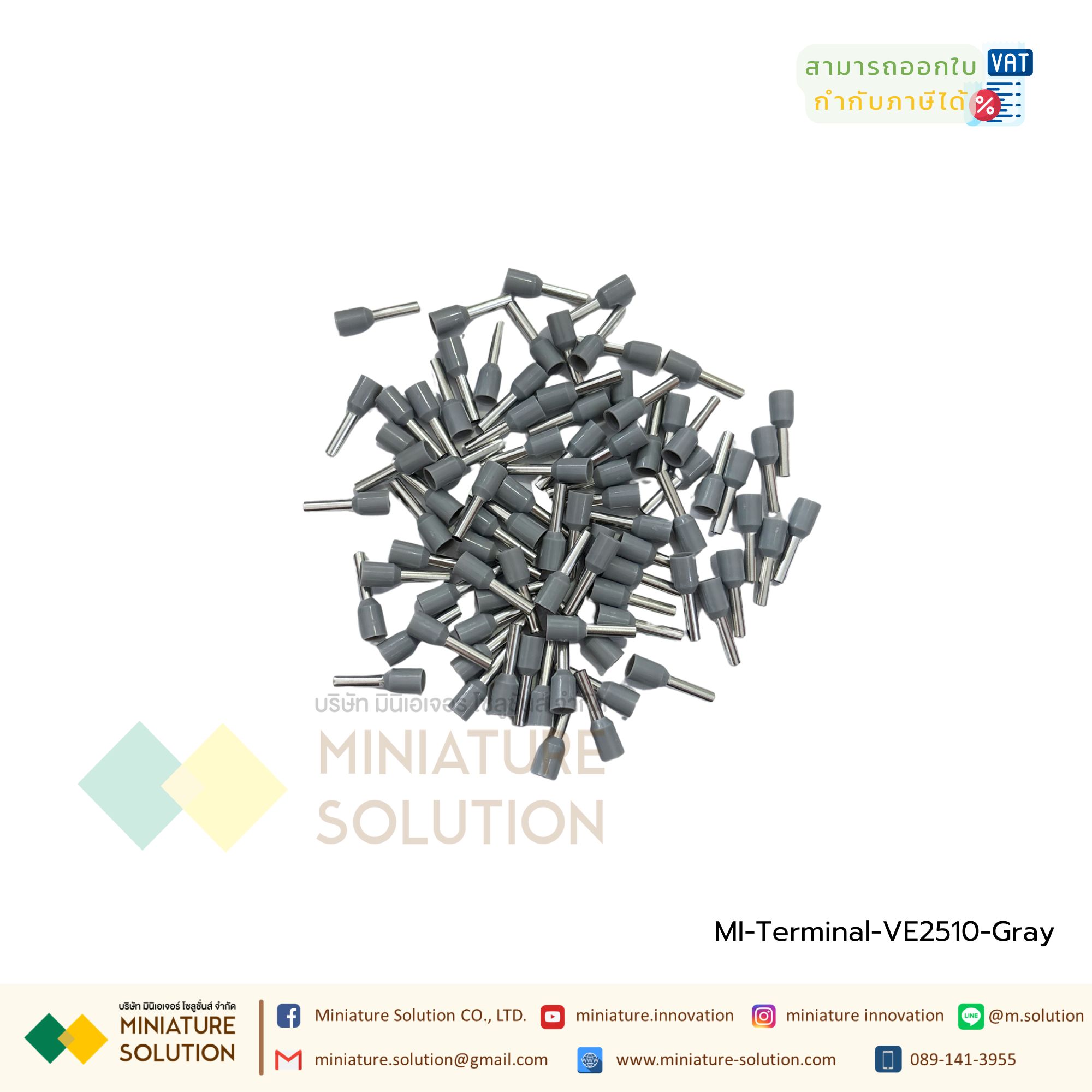 [ 100ชิ้น/แพ็ค ] VE TE หัวต่อหางปลาแบบเสียบ หางปลาคอร์ดเอ็น Cord-N Terminal Crimping หางปลาเข็ม หางปลาย้ำสายไฟ คอร์ดเอ็นเดี่ยว VE TE ขั้วต่อสายคอนโทรลสายไฟ หางปลาไม้ขีด