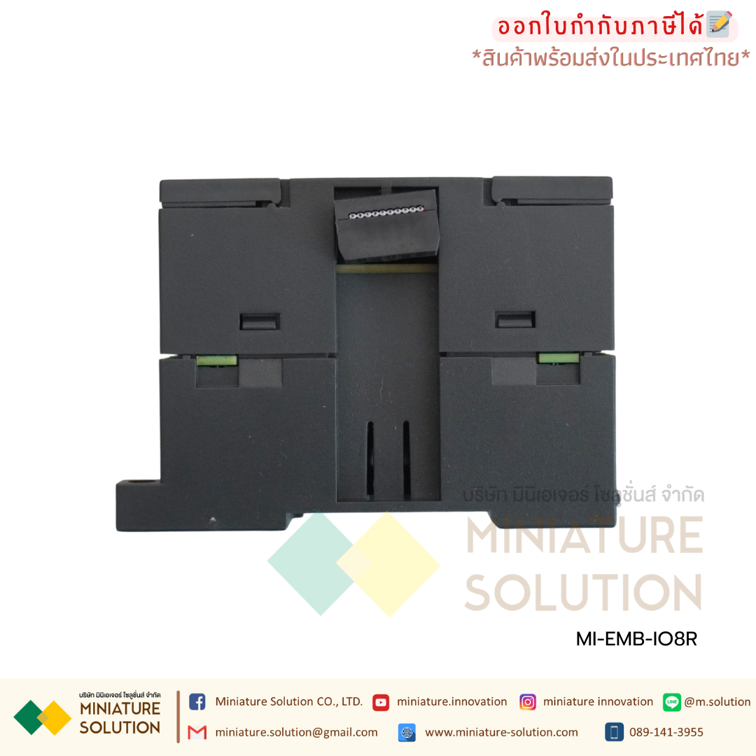 AMSAMOTION PLC expansion module Relay Digital 8DI x 8DR IN/OUT [EMB-IO8R]