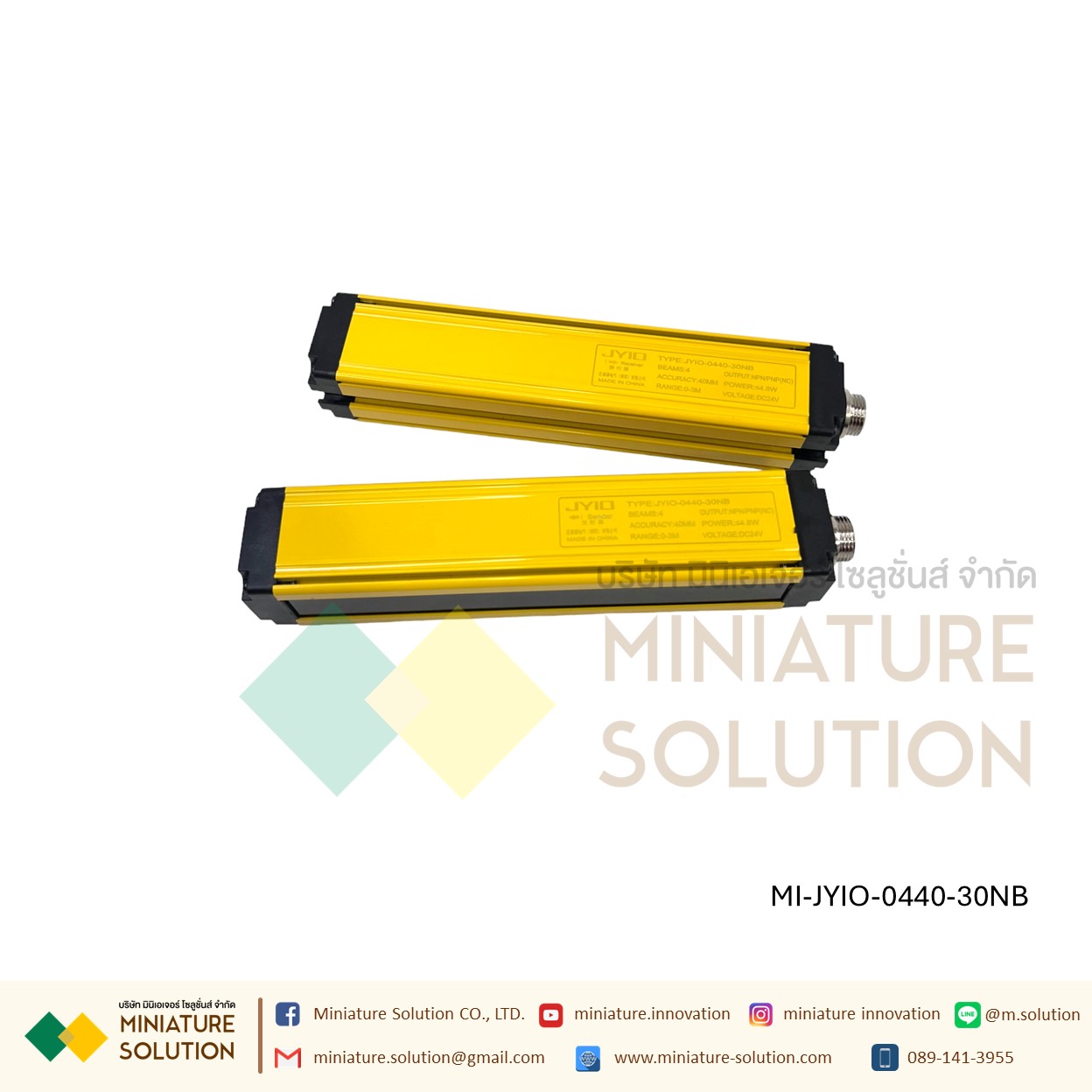 ม่านแสงนิรภัย Sensor Switch Safety Grating Security Device DC24V ระยะ 3 เมตร ลำแสง 4/6/10/12 ระยะห่าง 40 มม.