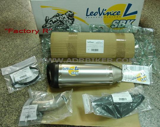 ท่อ Leovince ทุกแบบ สำหรับ ZX10R 2011-2014 (For Exhibition only)