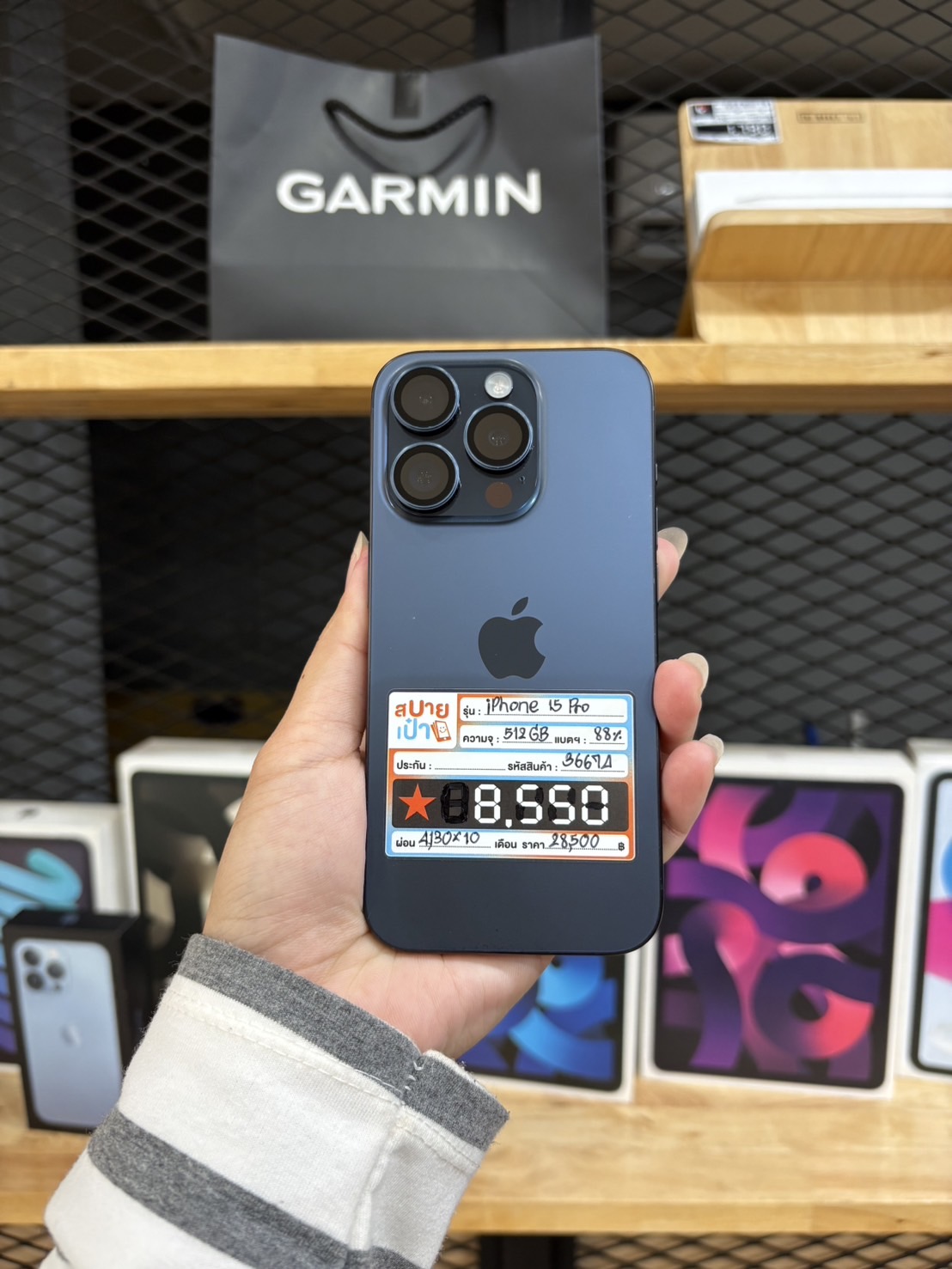 iPhone 15 Pro 512GB Blue Titanium