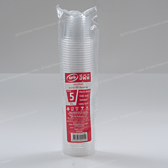 (ยกลัง) ถ้วยเคเรซิน K-resin 5 ออนซ์ บรรจุ 50 ใบ x 40 ห่อ (09-1726-11)