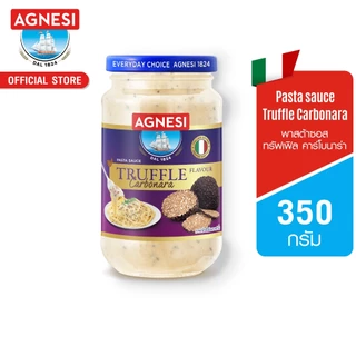 Agnesi Truffle Carbonara แอคเนซี พาสต้าซอส ทรัฟเฟิล คาร์โบนาร่า 350 g. (05-9272)