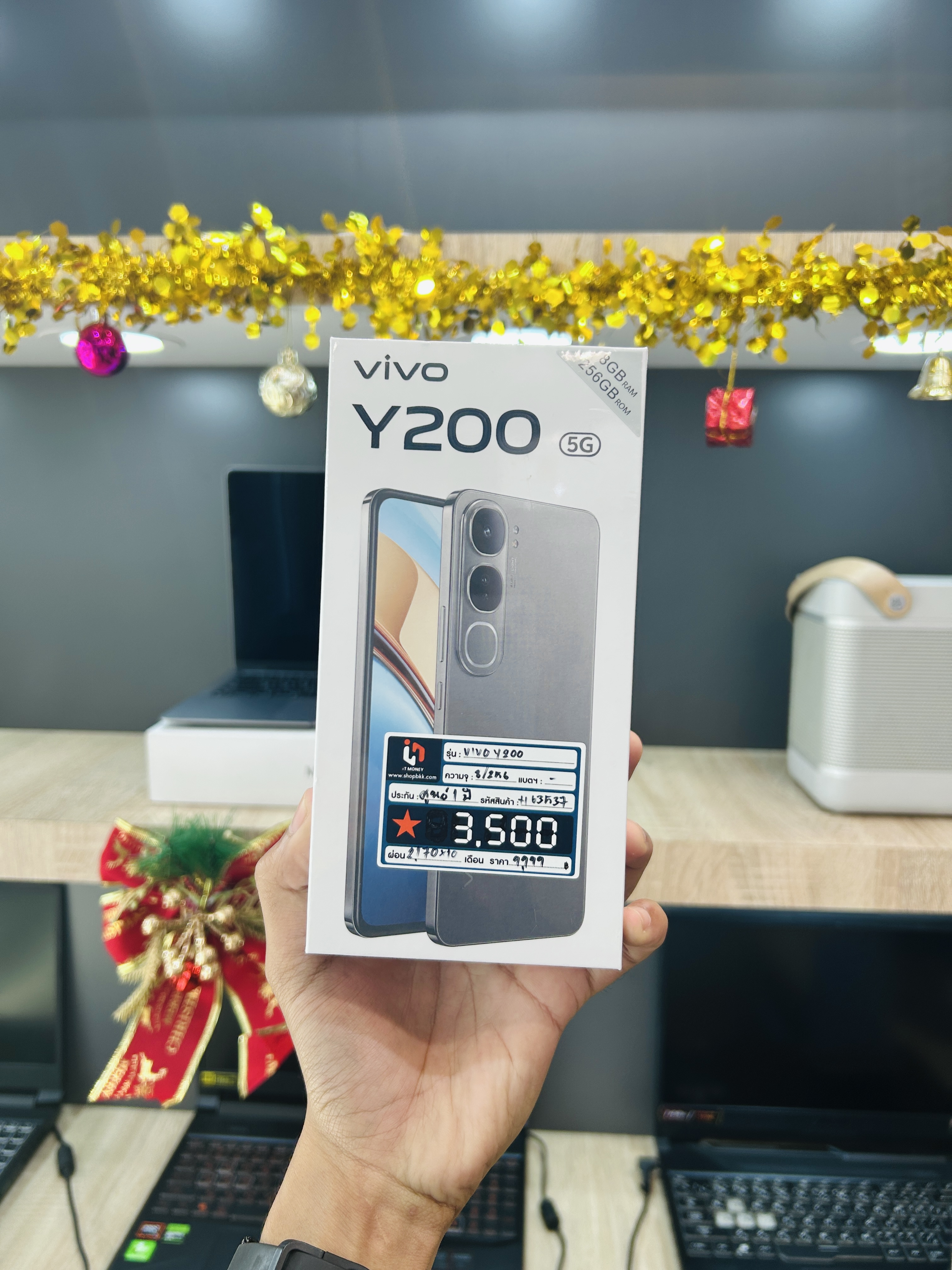 VIVO Y200 8GB+256GB สี Black