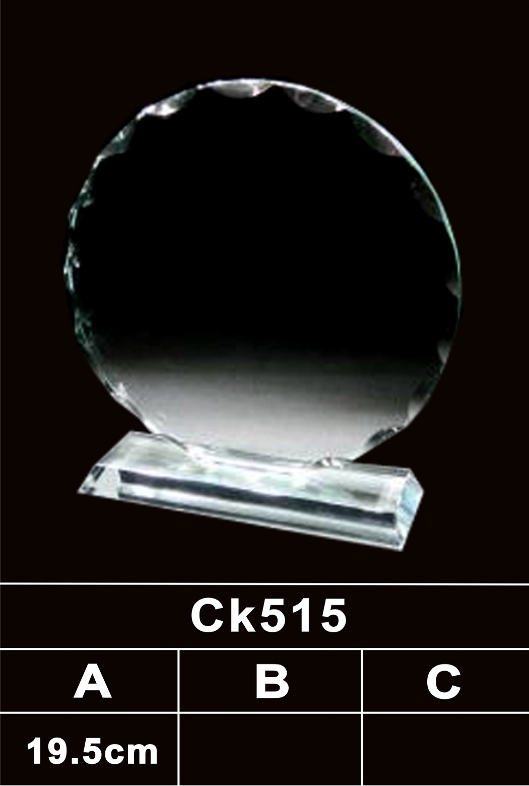CK515