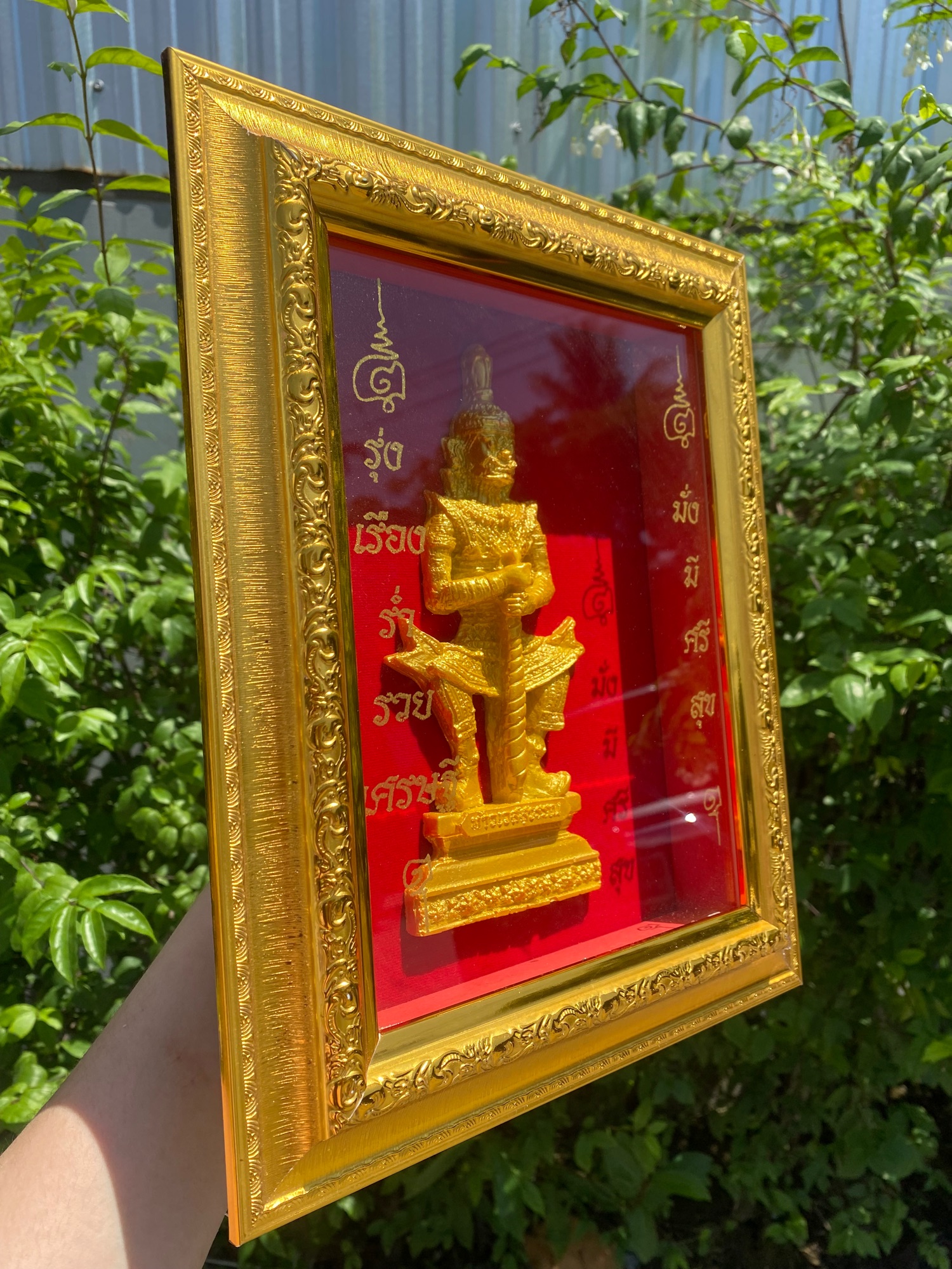 ท้าวเวสสุวรรณ พร้อมกรอบ กว้าง10นิ้ว สูง12นิ้ว สำหรับเเขวนเเละตั้งโต๊ะ