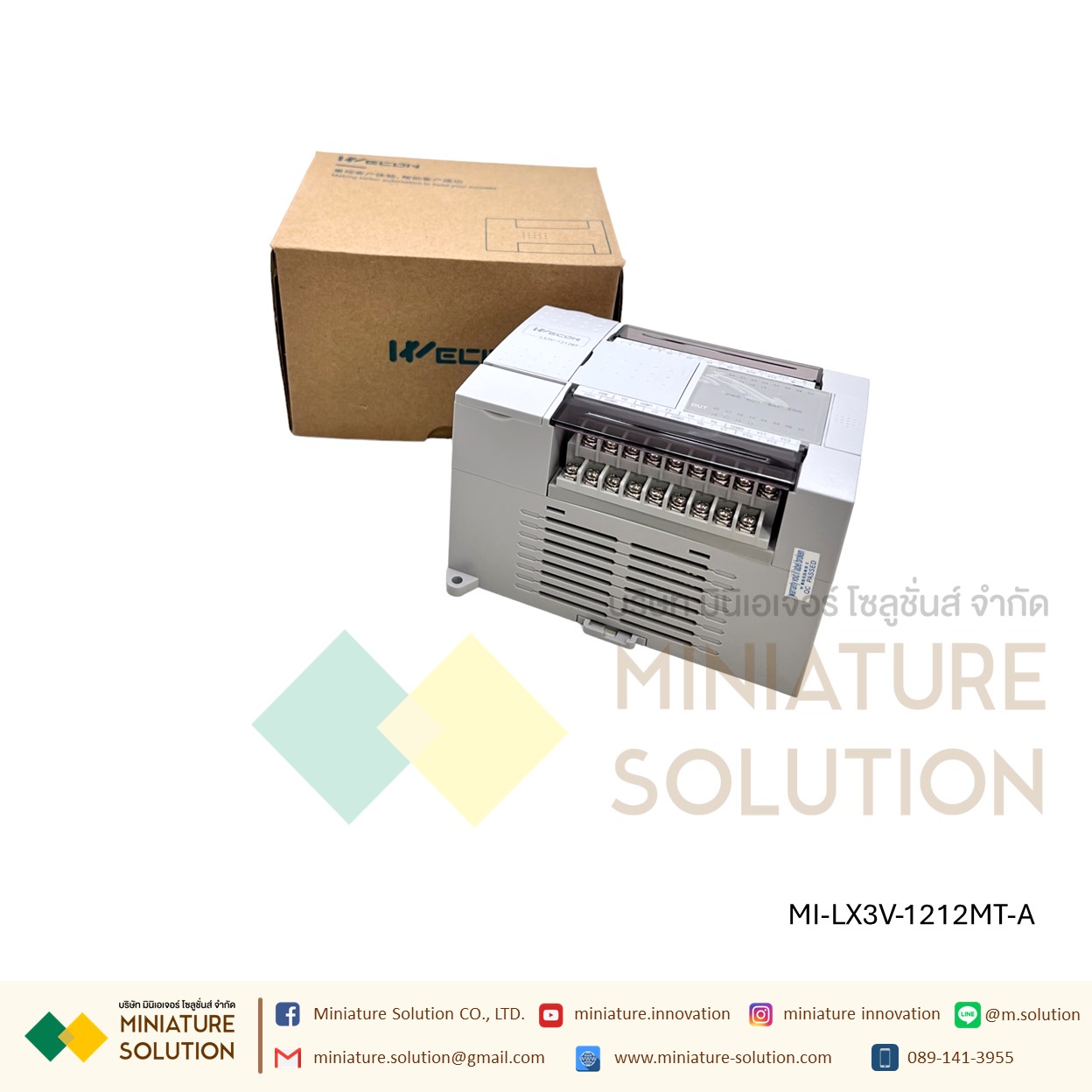 Wecon PLC 24 I/O PLC : LX3V-1212MR / LX3V-1212MT Support RS485