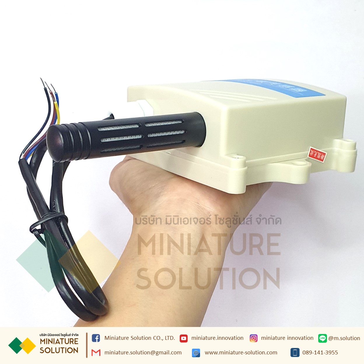 CO2 Carbon dioxide sensor high-precision RS485 output หัวโพรบยาว สีดำ