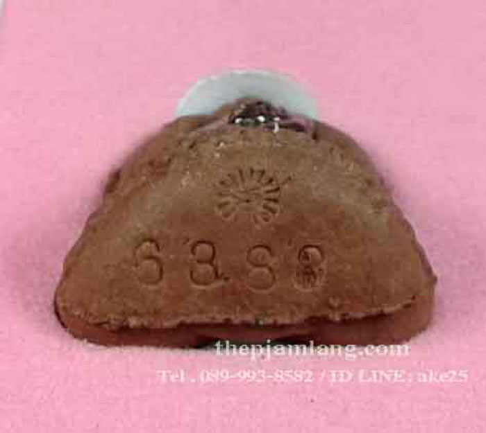 พระปิดตาหลวงปู่หมุน(9) รุ่นรวยเบิกฟ้า วัดป่าหนองหล่ม สระแก้ว ปี 2559