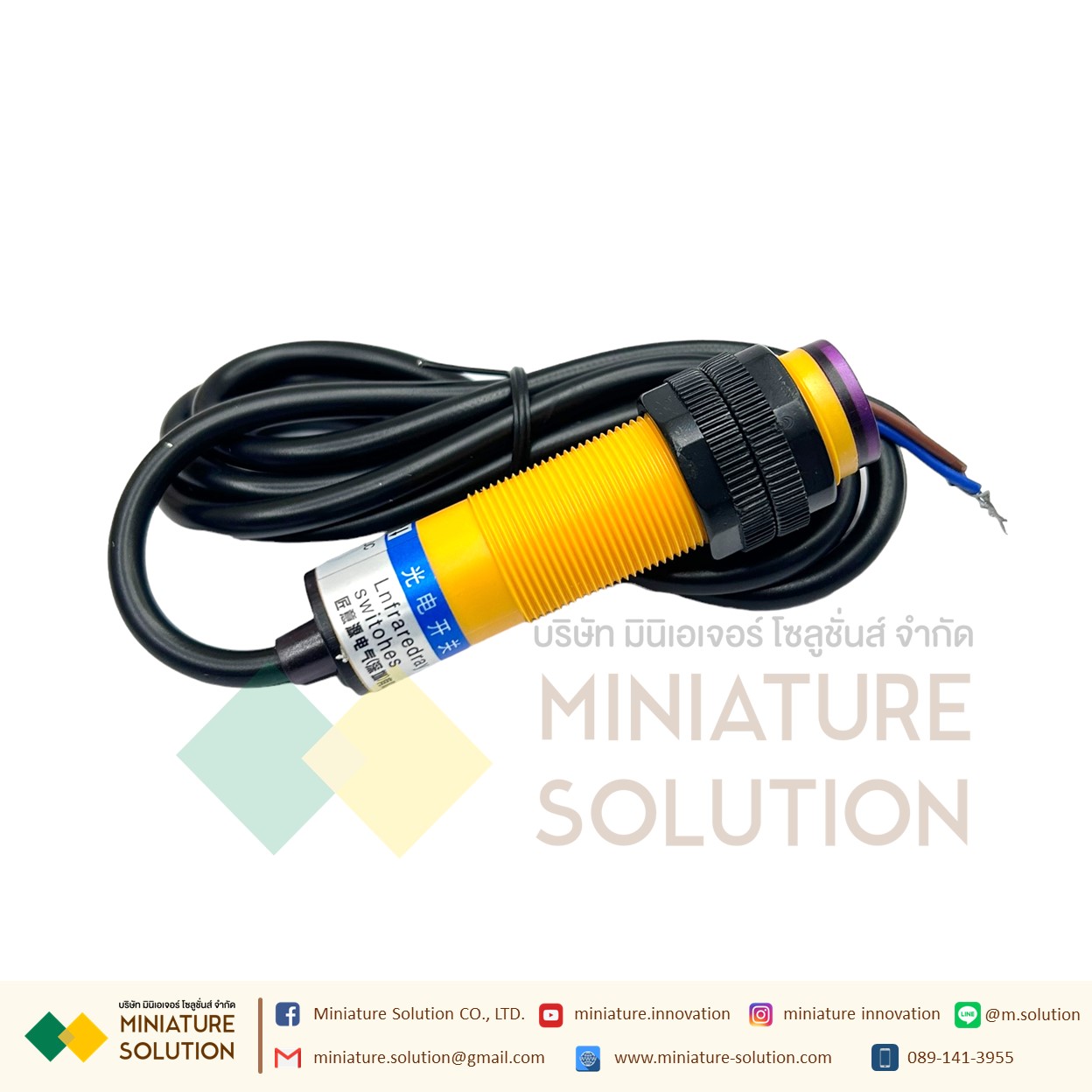 E3F-DS30C4 โฟโต้เซ็นเซอร์ เซ็นเซอร์จับวัตถุ ระยะ 10-30cm 10-30VDC เซ็นเซอร์ตรวจจับอโลหะ E3F-DS30C4 NPN three-wire normally open NPN three-wire normally open