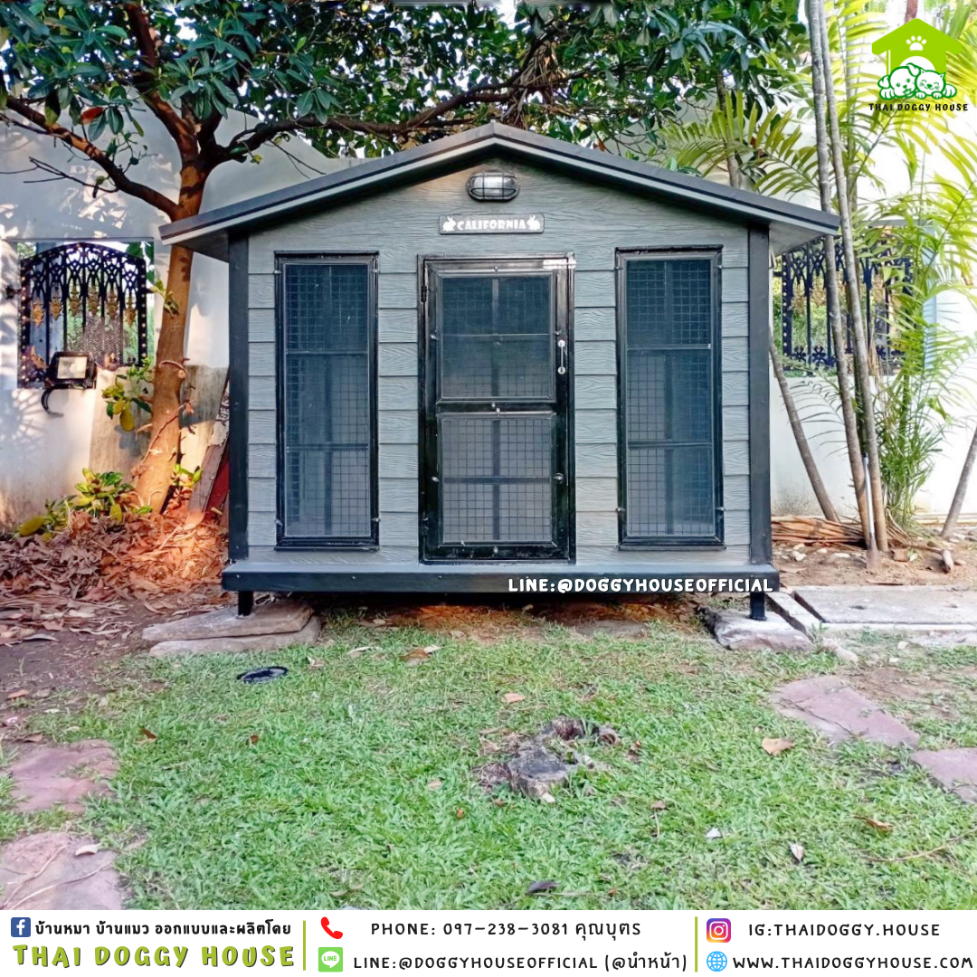 บ้านหมา ทรงจั่ว แบบบ้าน 𝐕𝐢𝐧𝐭𝐚𝐠𝐞 𝐬𝐭𝐲𝐥𝐞