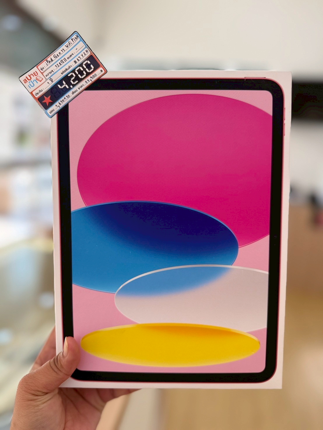 iPad Gen11 128GB Wifi Pink (มือ1)
