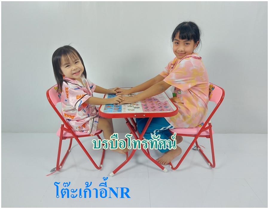 โต๊ะนักเรียนปรับระดับความสูงได้ เก้าอี้พับ สำหรับทำการบ้านวางสมุดหนังสือ