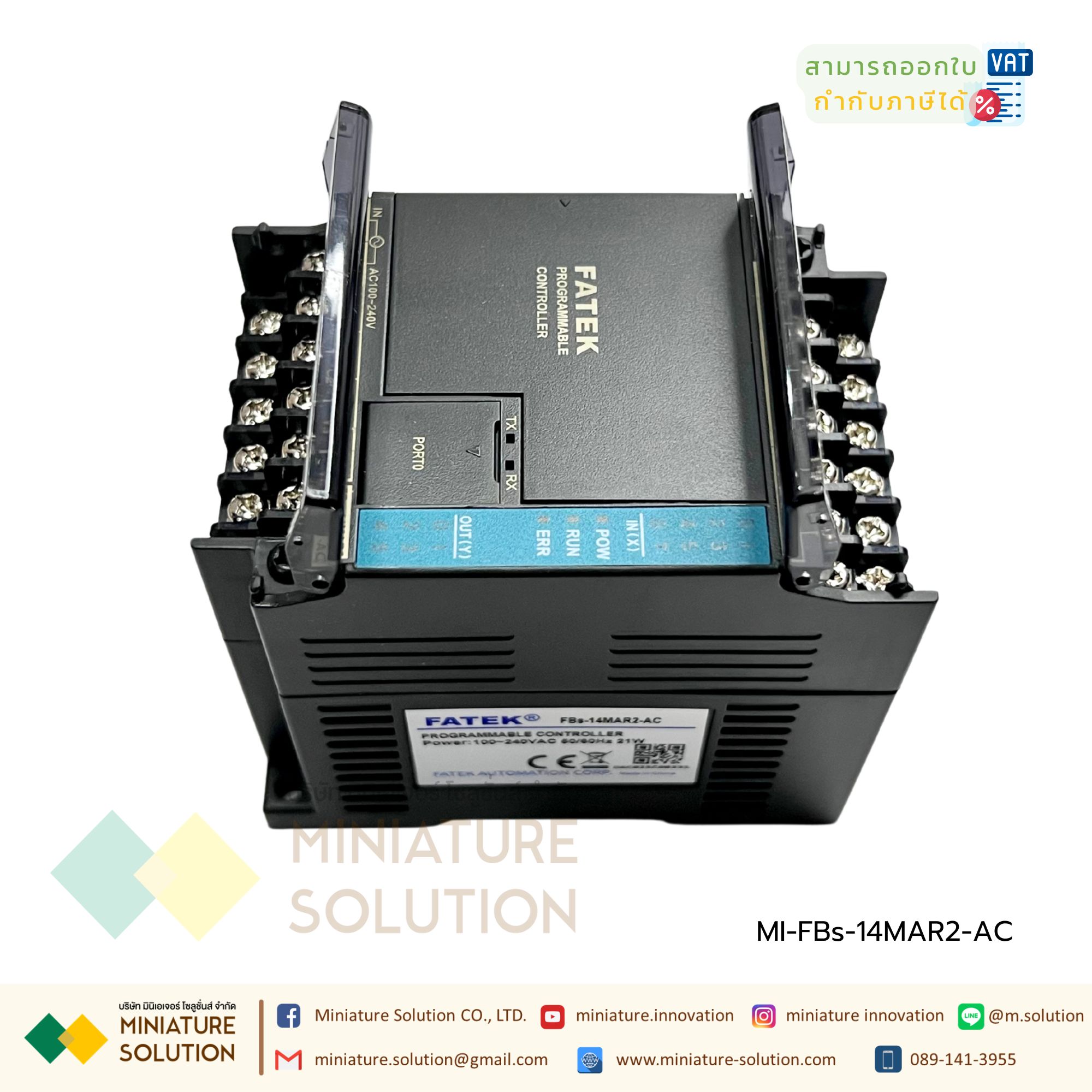 Fatek PLC Controller FBs-14MAR2-AC