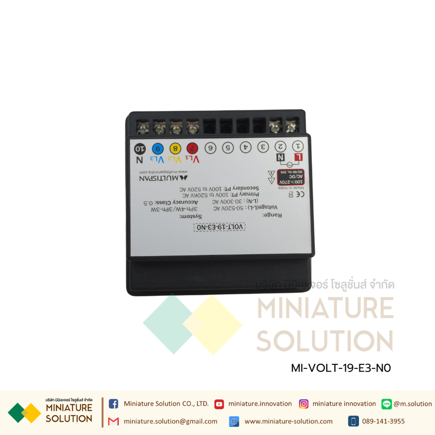 Volt meter Multispan Volt19 96x96 LED Digital (VOLT-19-E3-N0)