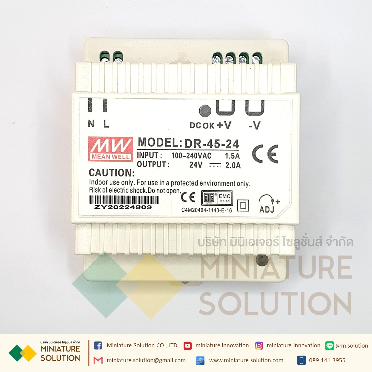 power supply 12V/24V Din Rail type switching power supply DR-45W-12V 3.5A/DR-45W-24V 2A หม้อแปลง DC 24VDC เอาต์พุต