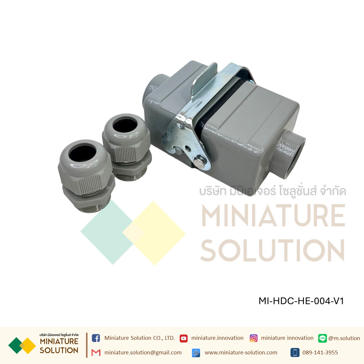 ปลั๊กเชื่อมต่อใช้สำหรับงานหนัก Heavy Duty Connectors Power แบบขันสกรู16A 500V HDC-HE-4/6/10/16/20/24/32/48 กันน้ำ ต่อตรง