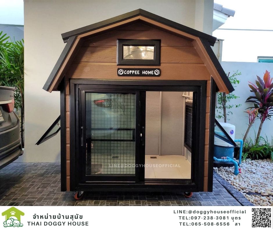 บ้านหมา แบบบ้าน 𝐕𝐢𝐧𝐭𝐚𝐠𝐞 𝐬𝐭𝐲𝐥𝐞