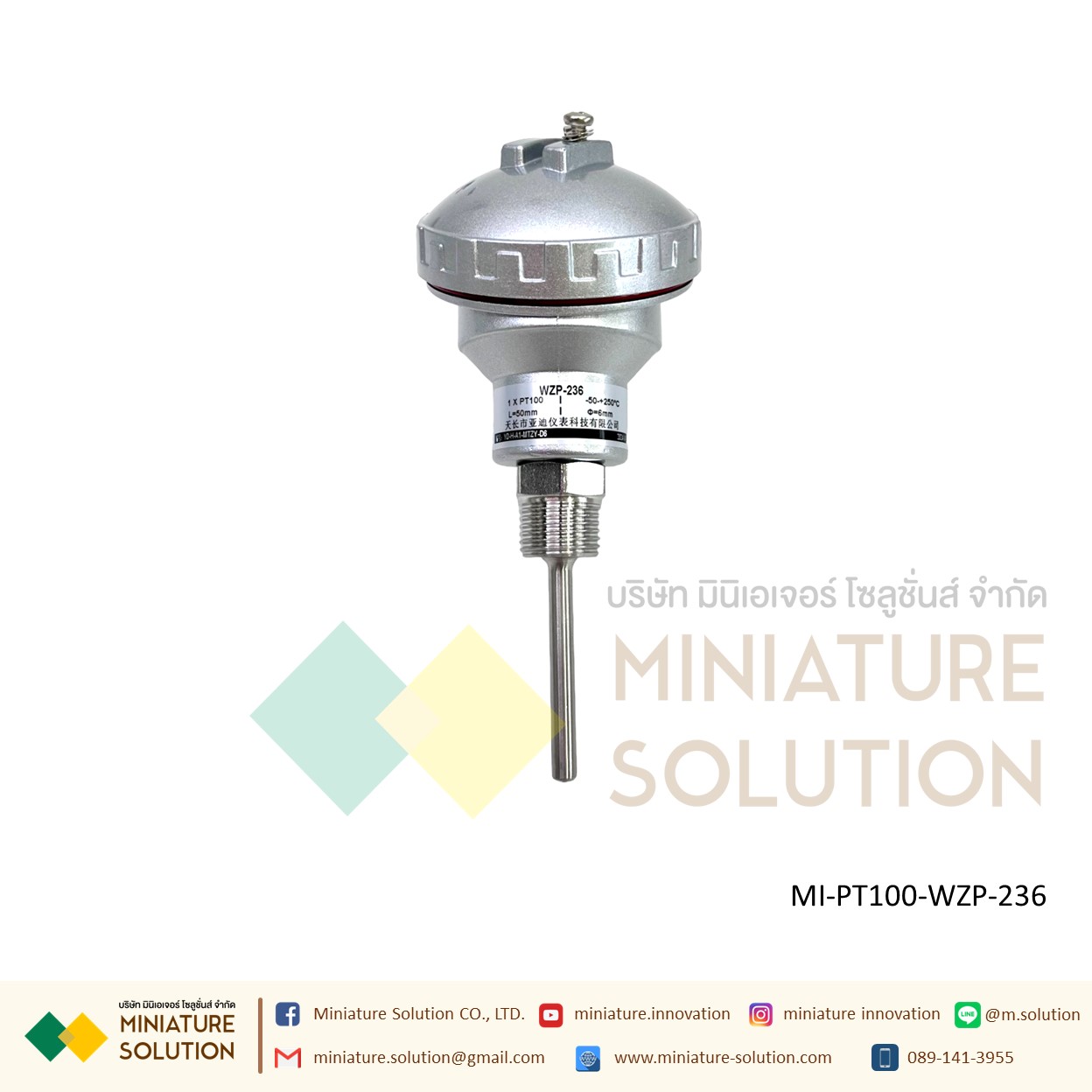 เซนเซอร์ วัดอุณหภูมิ WZP-236 RTD Temperature Sensors PT100 RTD Sensor, 6mm Dia, 50mm Long, 3 Wire, -50 +250°C Max