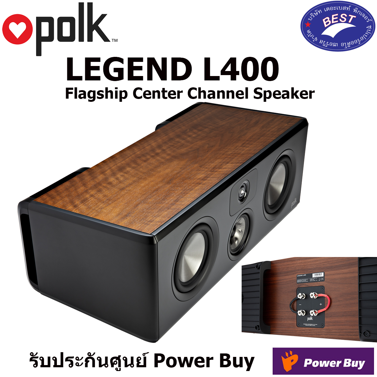 Polk LEGEND L400 Flagship Center Channel Speaker