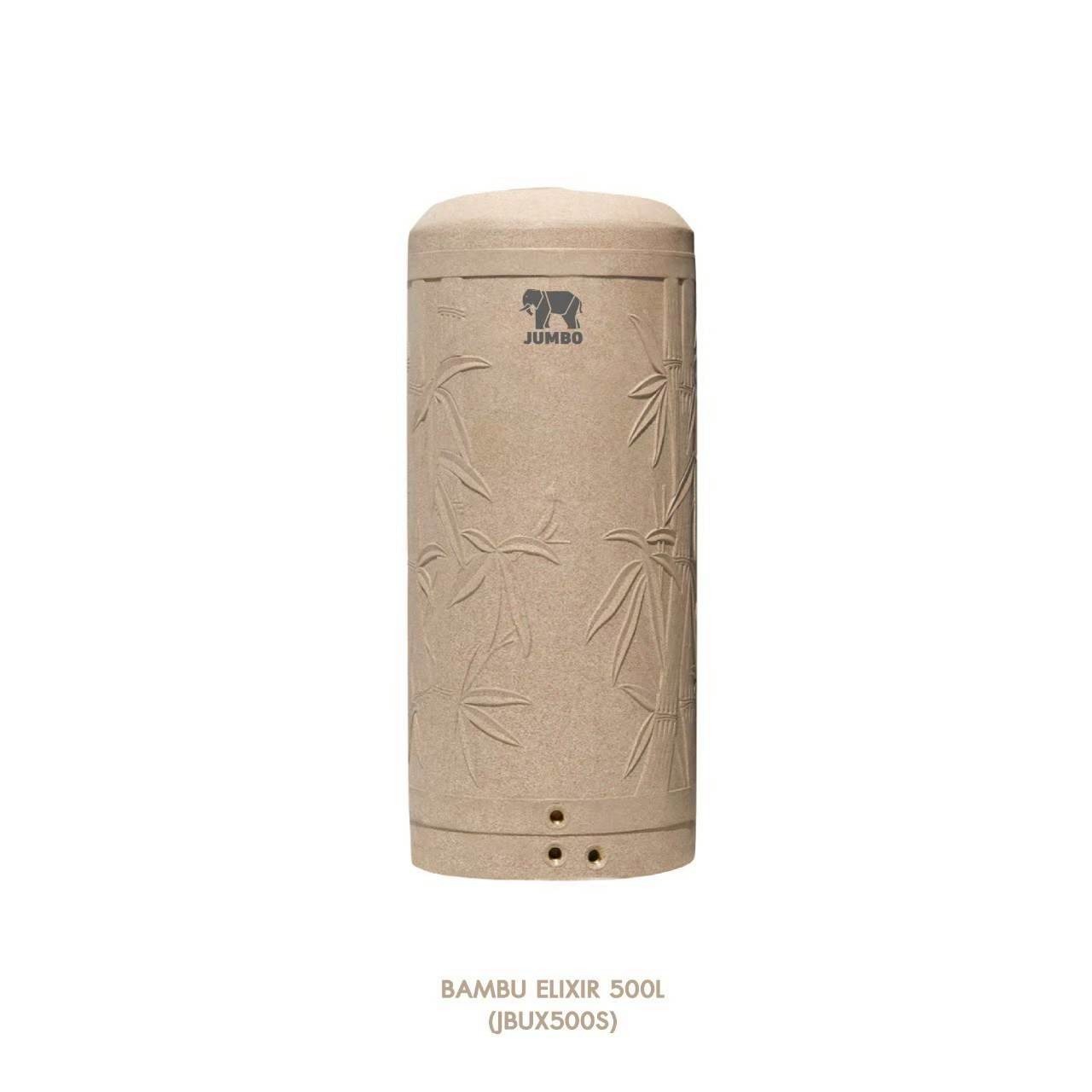 ถังเก็บน้ำบนดินPE จัมโบ้ BAMBU ELIXIR (รุ่นแบมบูเอลิเซอร์) ขนาด 500 ลิตร รุ่น JBUX-500S/T (ป้องกันแบคทีเรีย) **แถมลูกลอยฟรี**