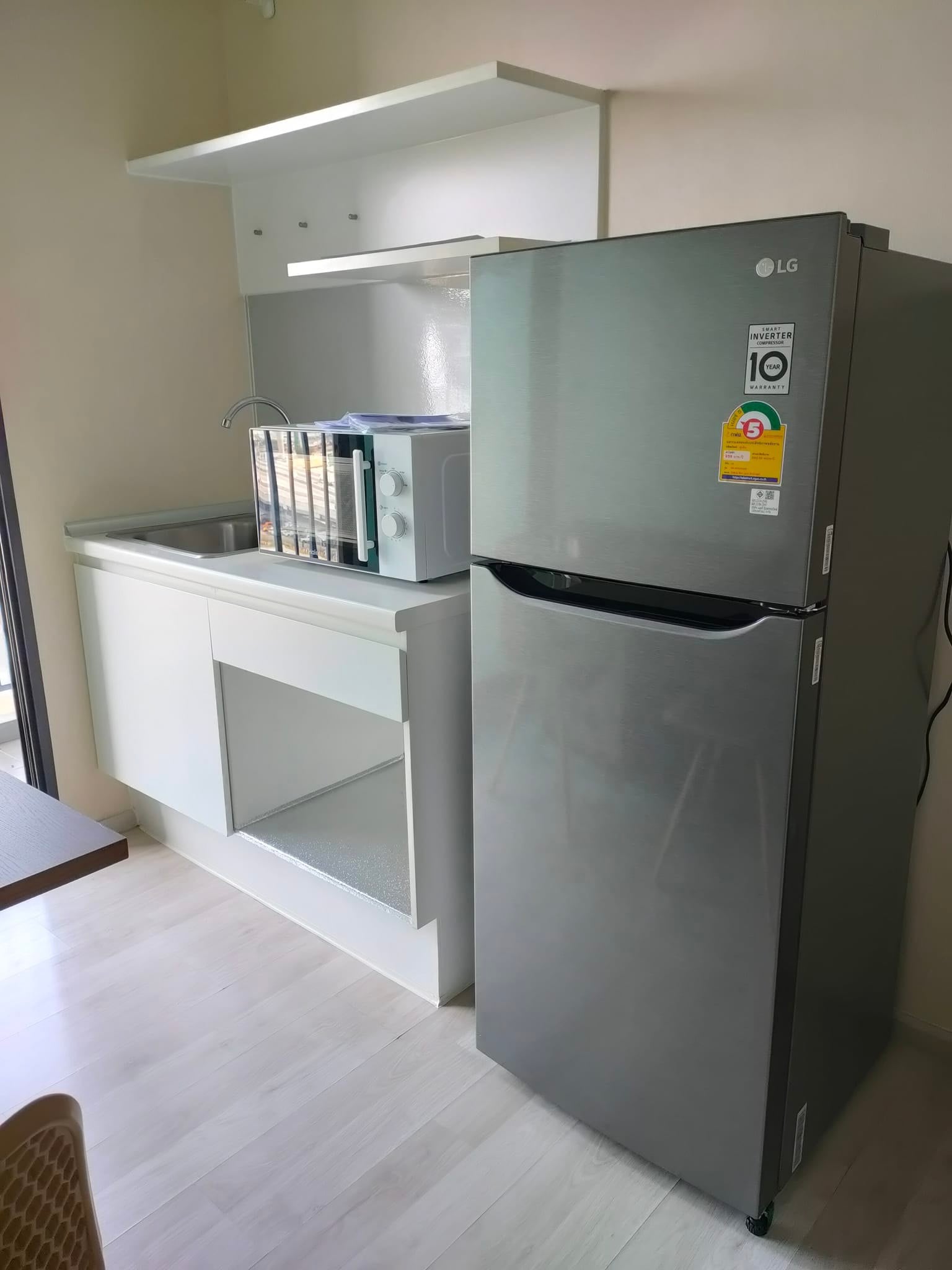 Plum Condo Central Station Phase2