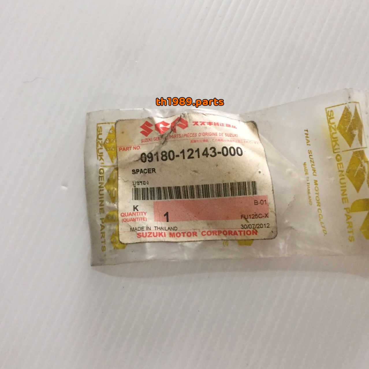 บูชรอง สำหรับรุ่น FU125C-X Raider 125 เรดเดอร์ อะไหล่แท้ SUZUKI 09180-12143-000