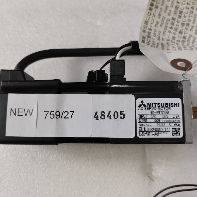 HC-MFS13B MITSUBISHI SERVO MOTOR