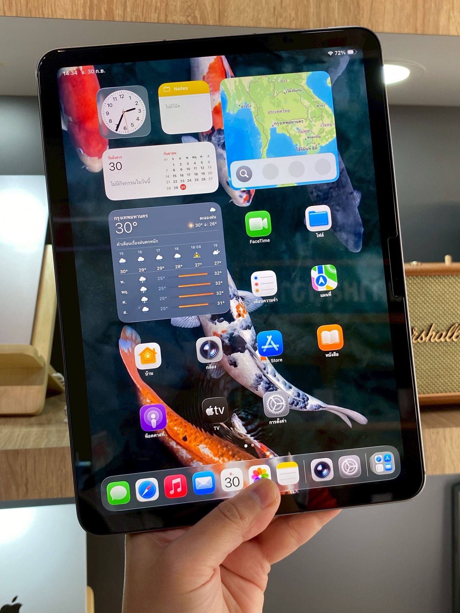 iPad Air 11" (M2) 256GB Wifi+Cellular สีSpace Gray