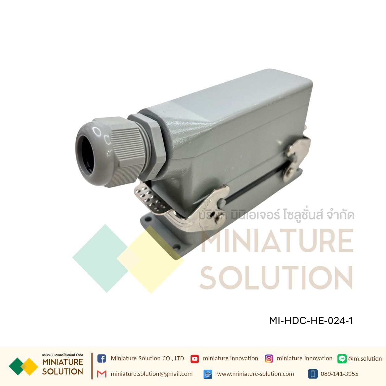 ปลั๊กเชื่อมต่อใช้สำหรับงานหนัก Heavy Duty Connectors Power แบบขันสกรู 16A 500V HDC-HE-4/6/10/16/20/24/32/48 Core กันน้ำ