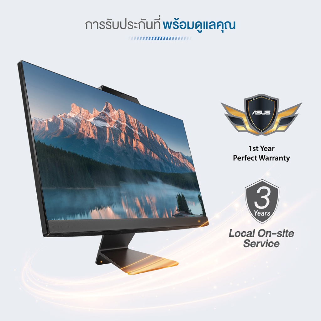 AIO PC ASUS M3402WFAK-BA012WS AMD RYZEN 5 7520U