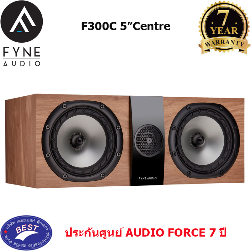 Fyne Audio F300C Centre
