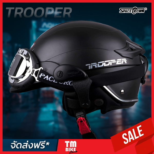 หมวกกันน็อค SPACE CROWN รุ่น TROOPER หมวกกันน็อคครึ่งใบ แถมฟรีแว่นกันลมทรงนักบิน ขนาดเดียว เทียบเท่า M (57-58)cm