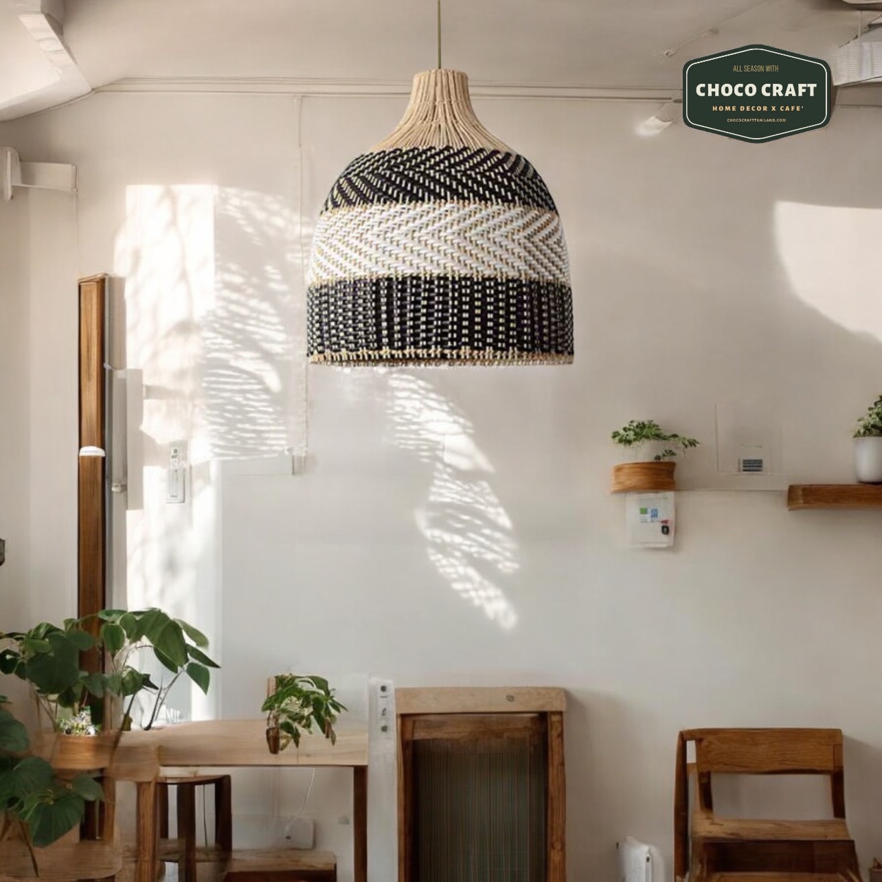 โคมไฟหวาย โคมไฟตกแต่ง โคมไฟหวายเทียม