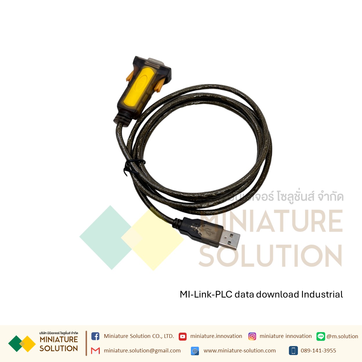USB to RS23 male PLC download cable อะแดปเตอร์แปลงสายเคเบิ้ล USB เป็น RS232 PDA เกรดอุตสาหกรรม COM Port DB9 รองรับ Windows Serial Port Line สายดาวน์โหลด PLC จีน PLC LX3U FX3U RS232 โหลดโปรแกรมบอร์ดจีน บอร์ดเทียบ mitsu DB9 to USB (สีเทา)