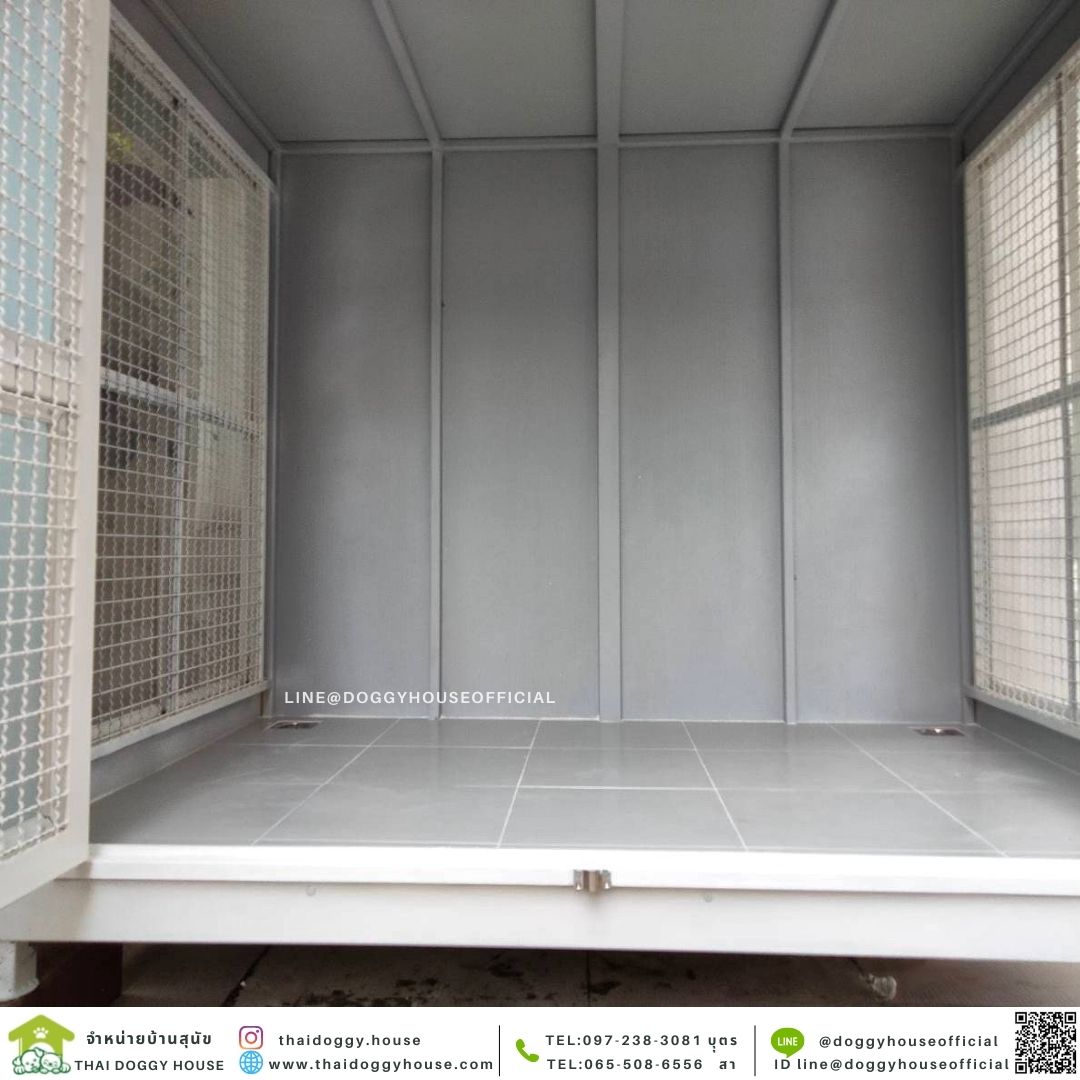 บ้านหมา