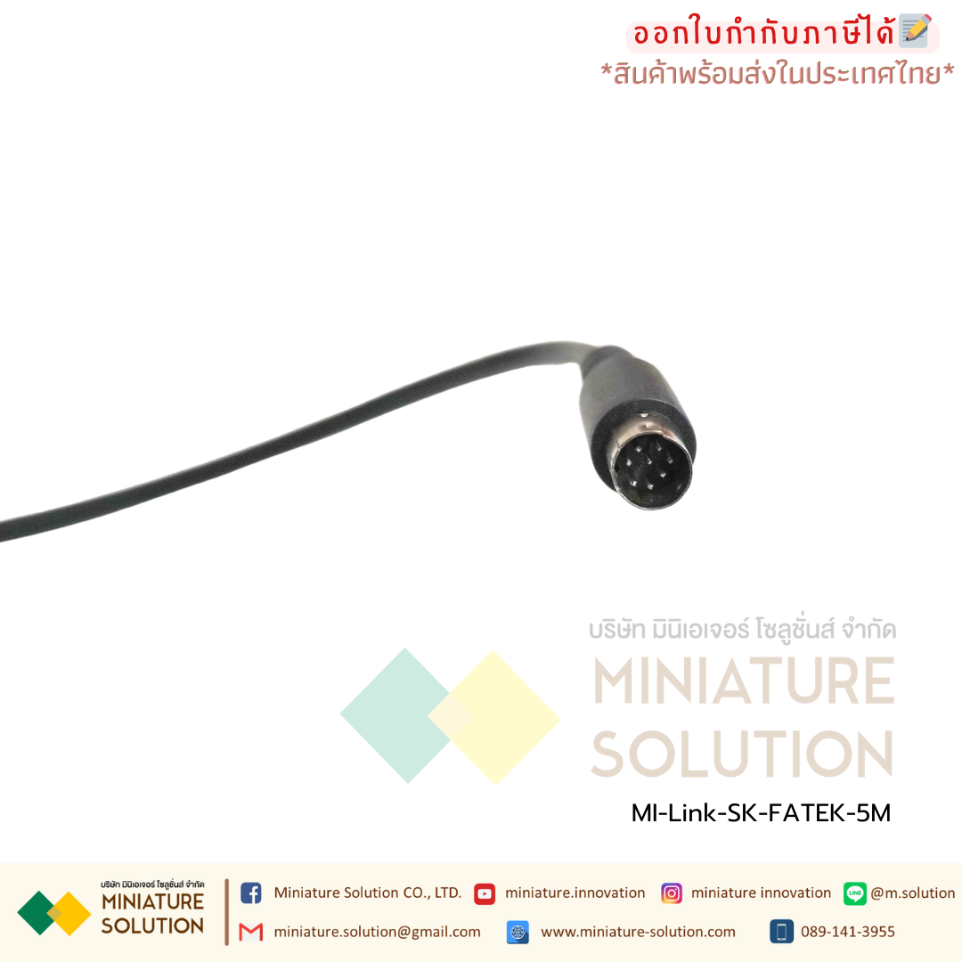 สายลิ้งค์ FATEK FBS-232P0-9F PC to RS232 (ความยาว 5 เมตร)