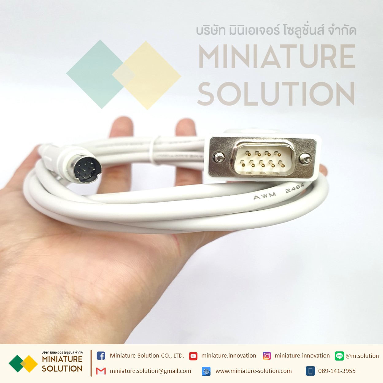 สายลิงค์ จอทัชสกรีน MITSUBISHI FX-50DU-CAB0 Download cable สายลิ้ง PLC MITSUBISHI FX Series กับ จอ GOT1000 GOT2000 GS2000 (FX-50DU-CAB0) 3 เมตร