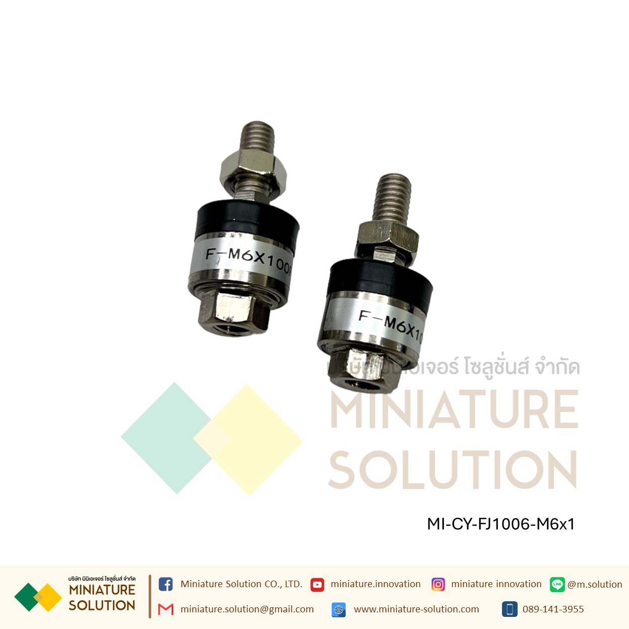 FJ10 JA FD Series- ข้อต่อปลายแกน โฟลดิ้งจ๊อย ข้อต่อกระบอกลม M3 M4 M5 M6 M8 M10 M12 M14