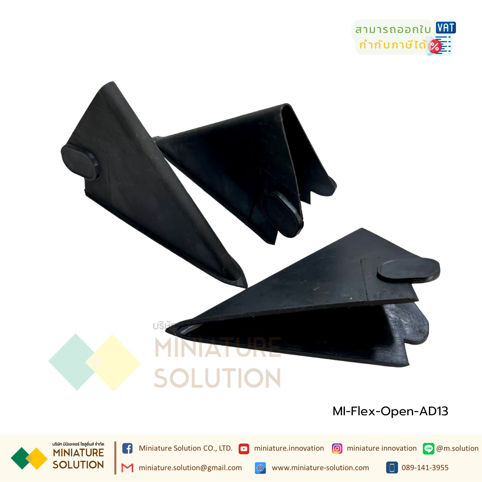 อุปกรณ์เปิดท่อ รูดสายไฟเข้าท่อ flex Open plastic corrugated tube ท่อกระดูกงูสีดำ ท่อ flex ท่ออ่อนร้อยสายไฟ