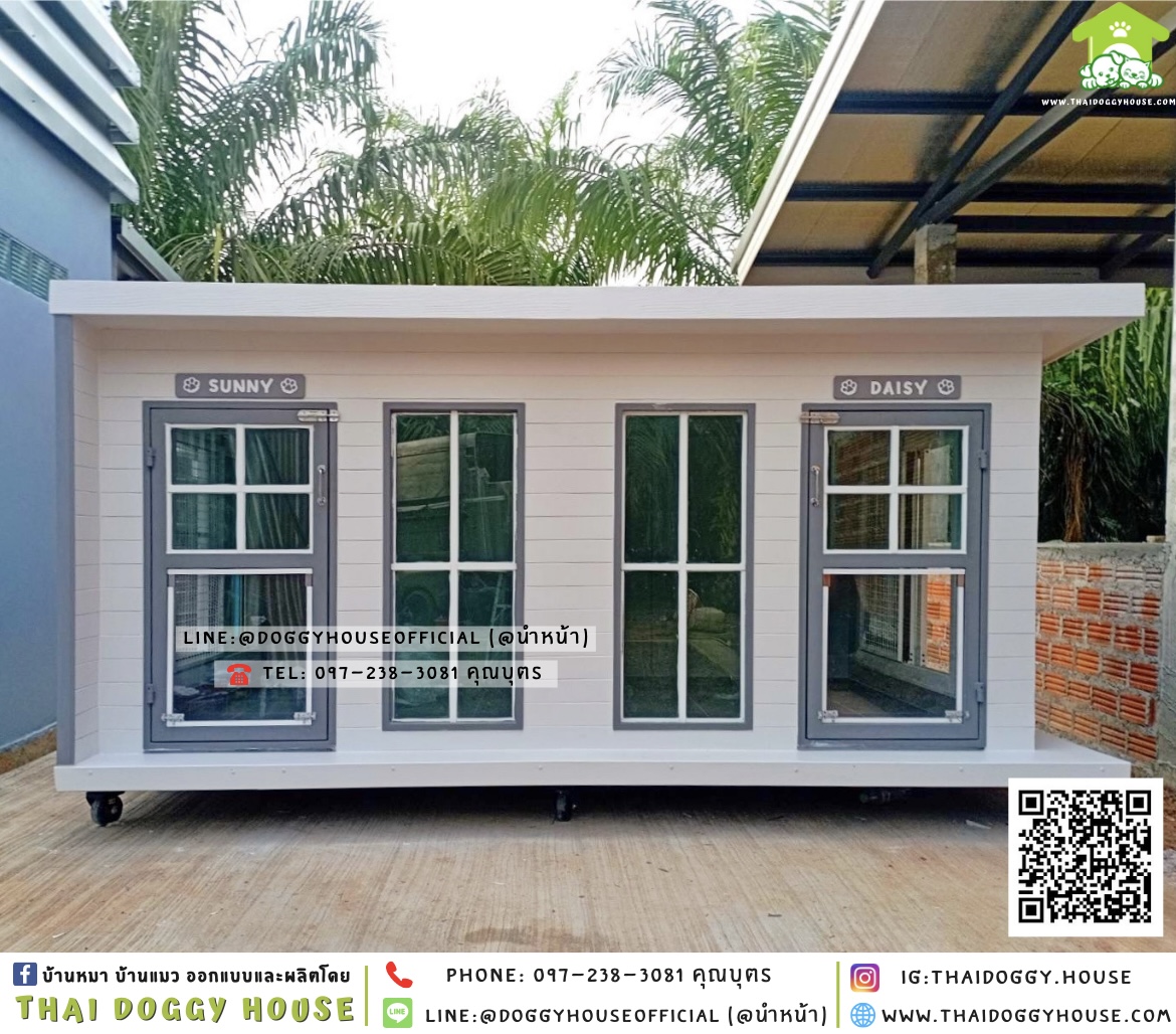 🏡บ้านหมา รองรับการติดแอร์ แบบบ้าน 𝐁𝐎𝐗 𝐒𝐓𝐘𝐋𝐄 🐈🐕🦺