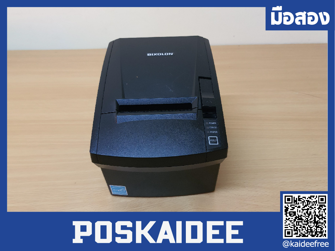 BIXOLON SRP-330iiCOESK เครื่องพิมพ์ใบเสร็จความร้อน
