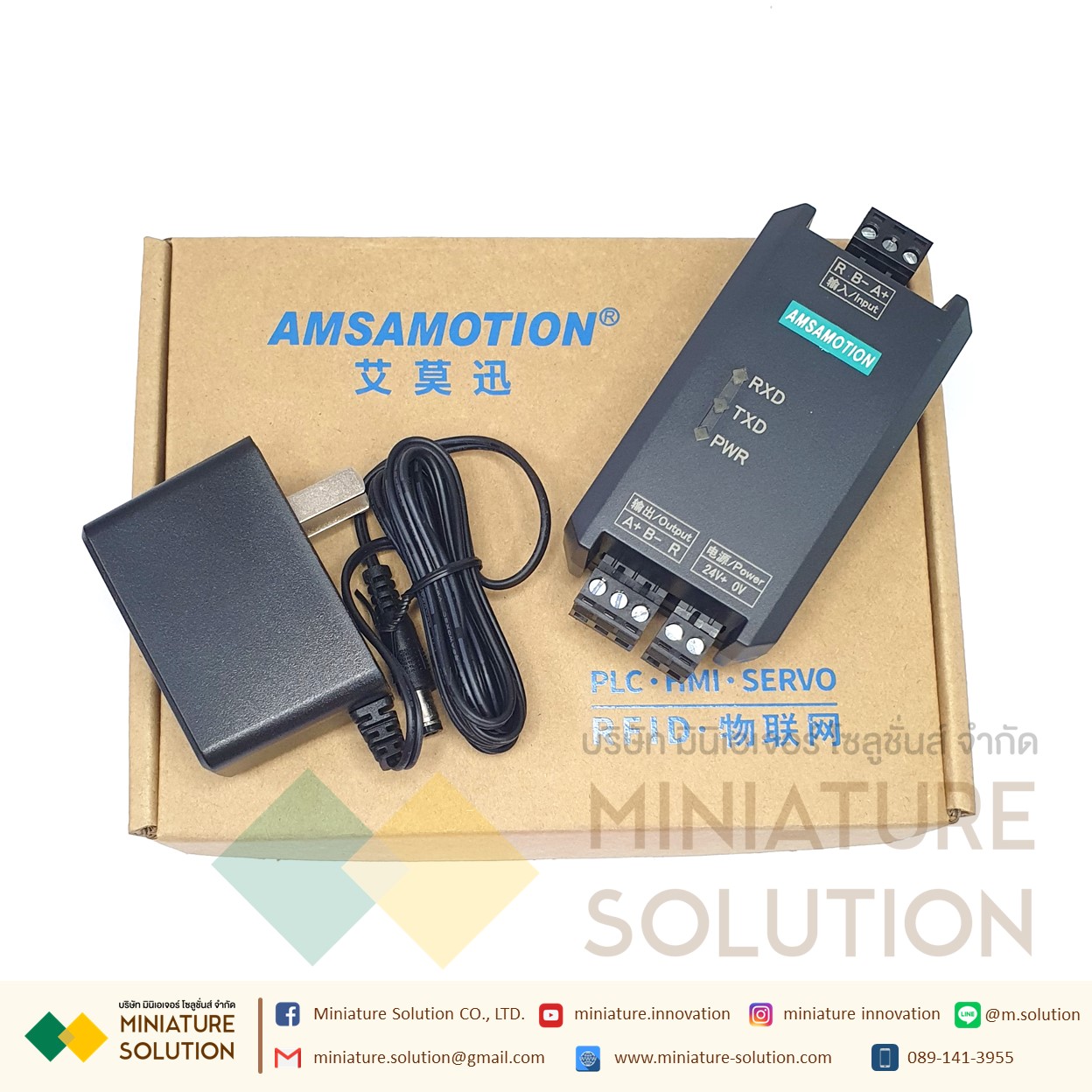 ตัวขยายสัญญาณ RS485 Industrial Grade RS485 Repeater RS485 to RS485 isolated Converter Amsamotion ได้มากขึ้นถึง 1,000 เมตร โดยทำให้สัญญาญ เสถียร ป้องกันการสูญเสียสัญญาญ RS485 ป้องกันสัญญาณรบกวน RS485