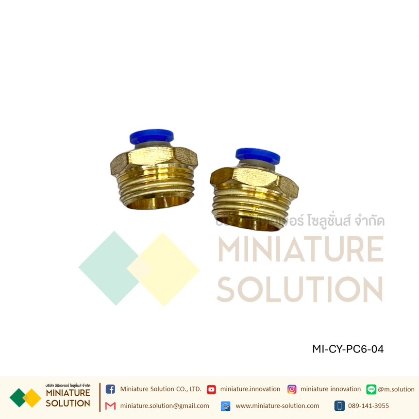 ข้อต่อลม ข้อต่อโซลินอย PC6 (PC6-01 G1/8" 1หุน) (PC6-02 G1/4" 2หุน) (PC6-03 G3/8" 3หุน) (PC6-04 G1/2" 4หุน) (PC6-M5)